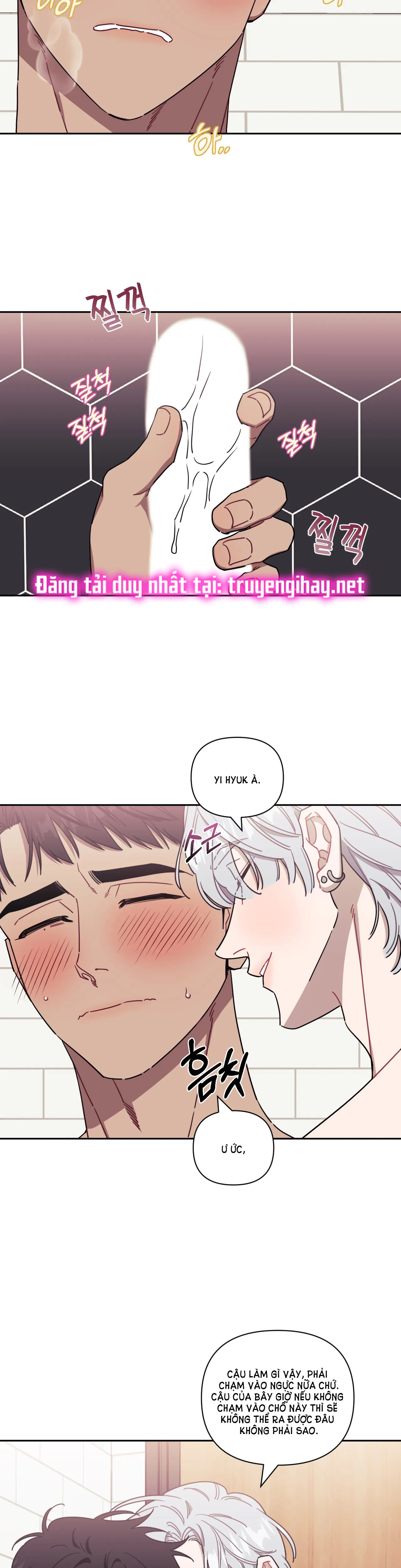 hơn cả bạn bè chapter 41.1 14