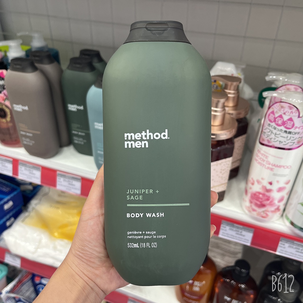 Sữa Tắm organic Method Body Wash / Method men cho cả Nữ và Nam 532ml Hàng Úc 100% từ thiên nhiên