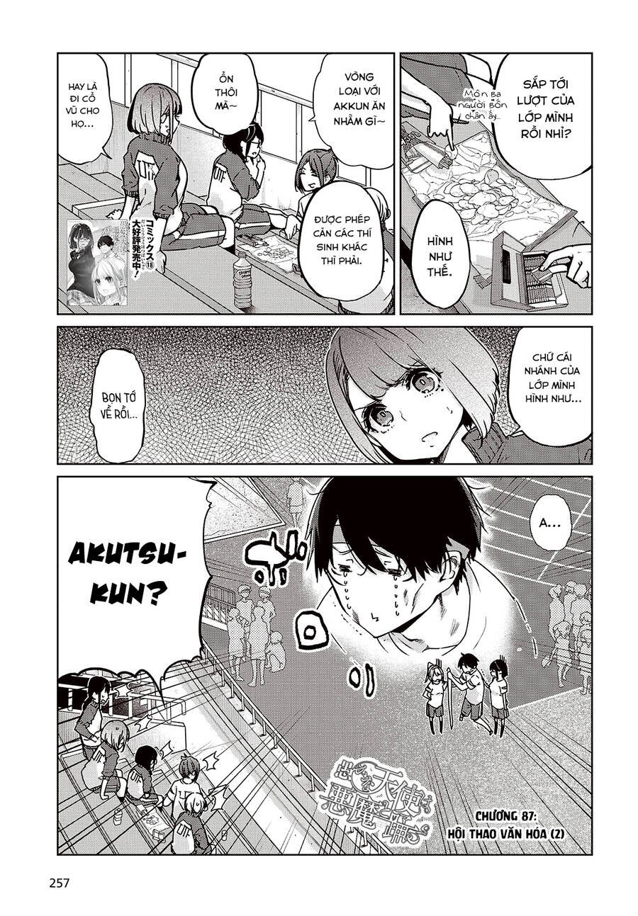 jiangshi kaitan blood chapter 87 3