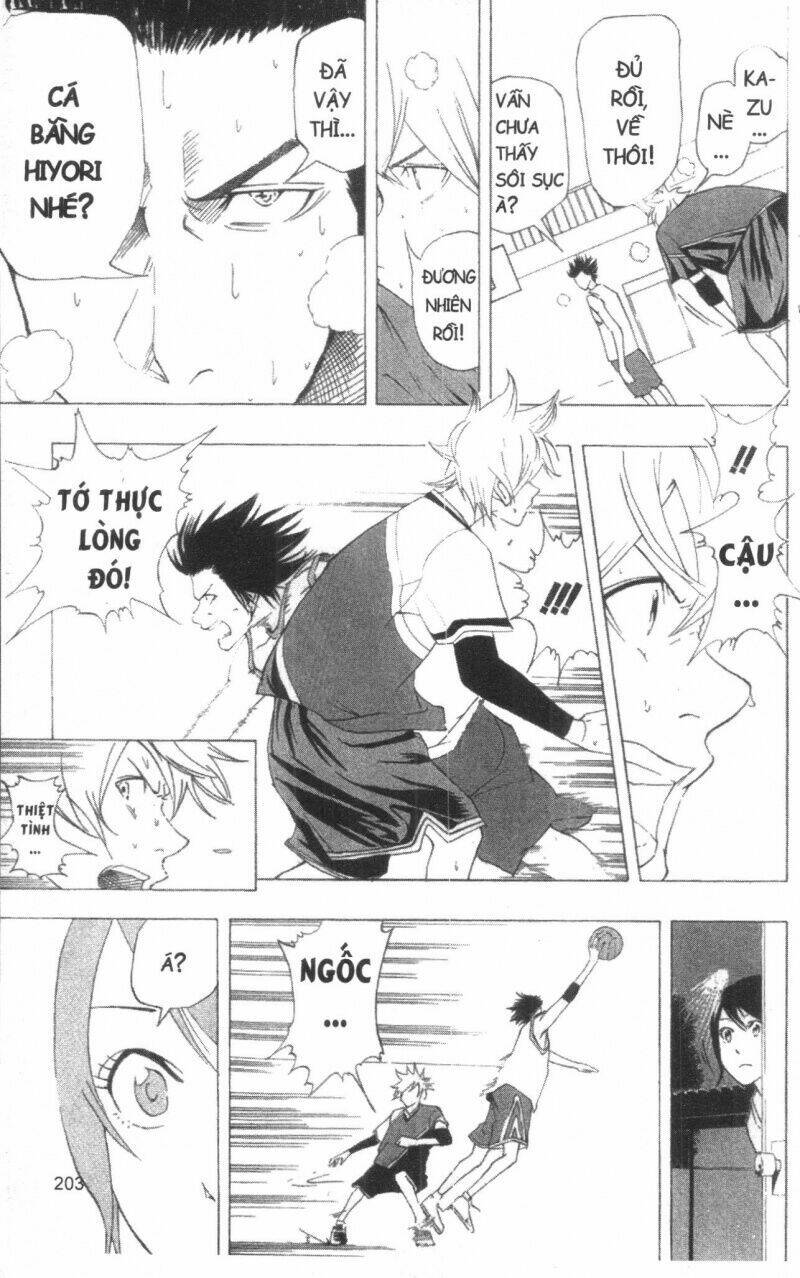 dogashikaden! chapter 2 203