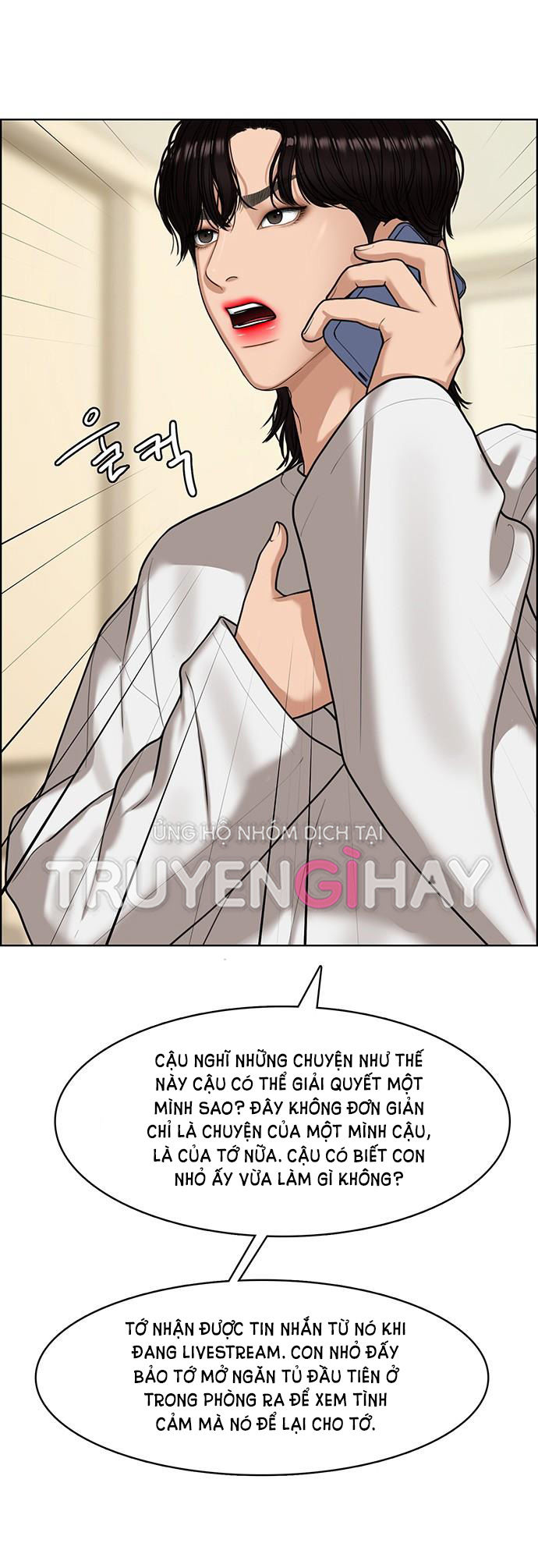 vẻ đẹp đích thực - true beauty chapter 143.2 9