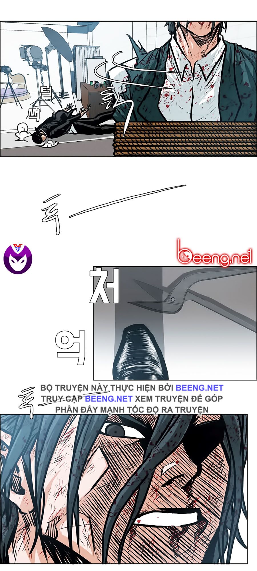 bá chủ học đường ss3 chapter 23 29