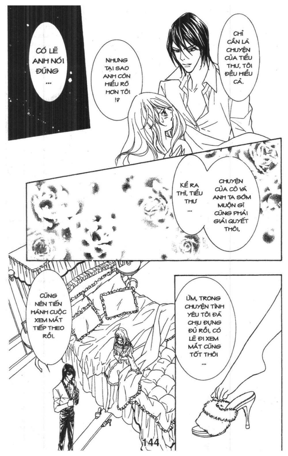 masochistic princess chapter 3 144