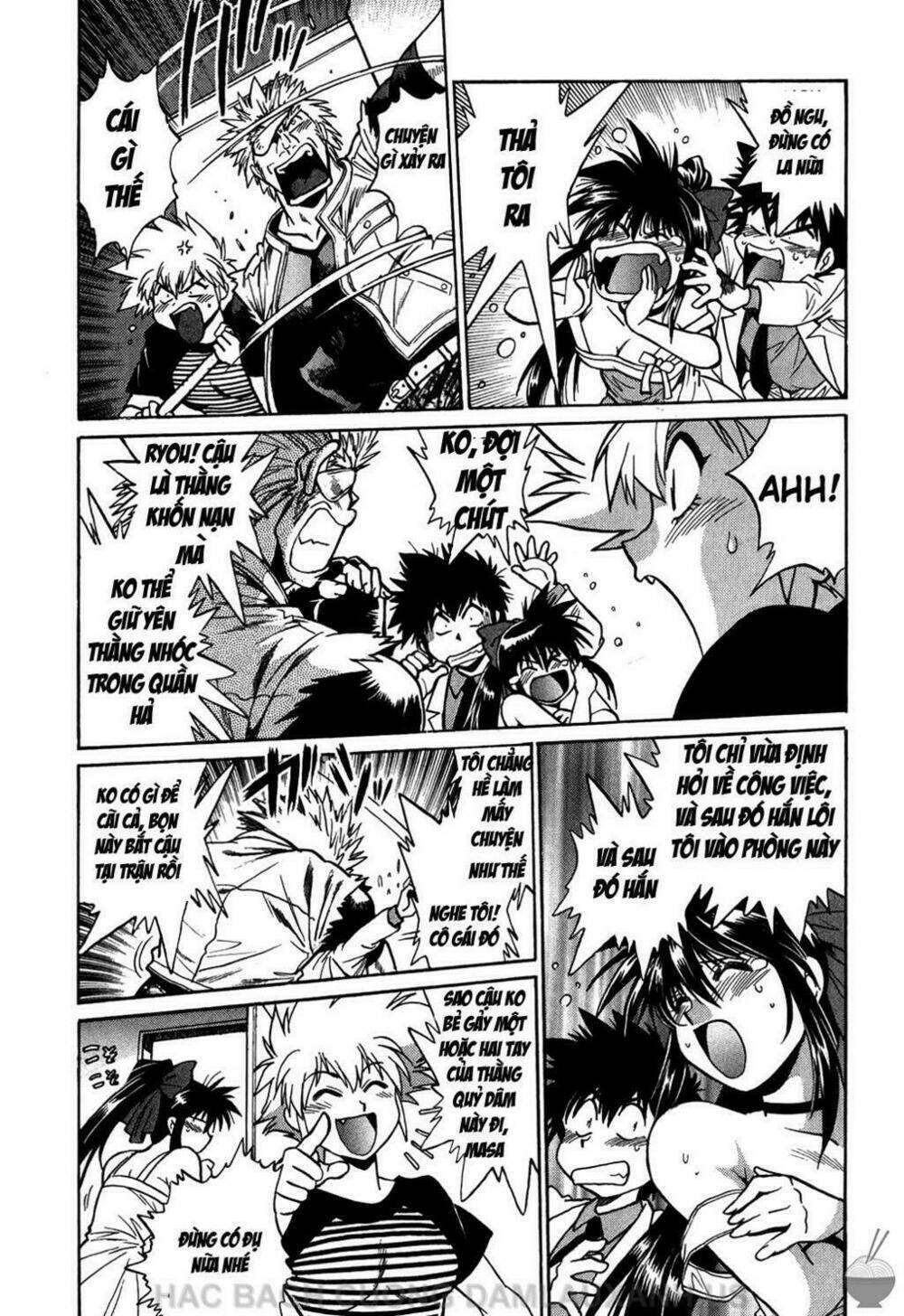 makunouchi deluxe! chapter 2 18