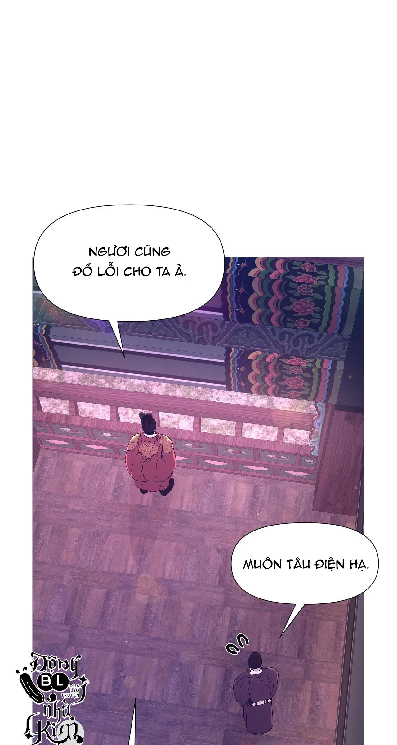 Dạ Xoa Hoá Diễn Ký chapter 41