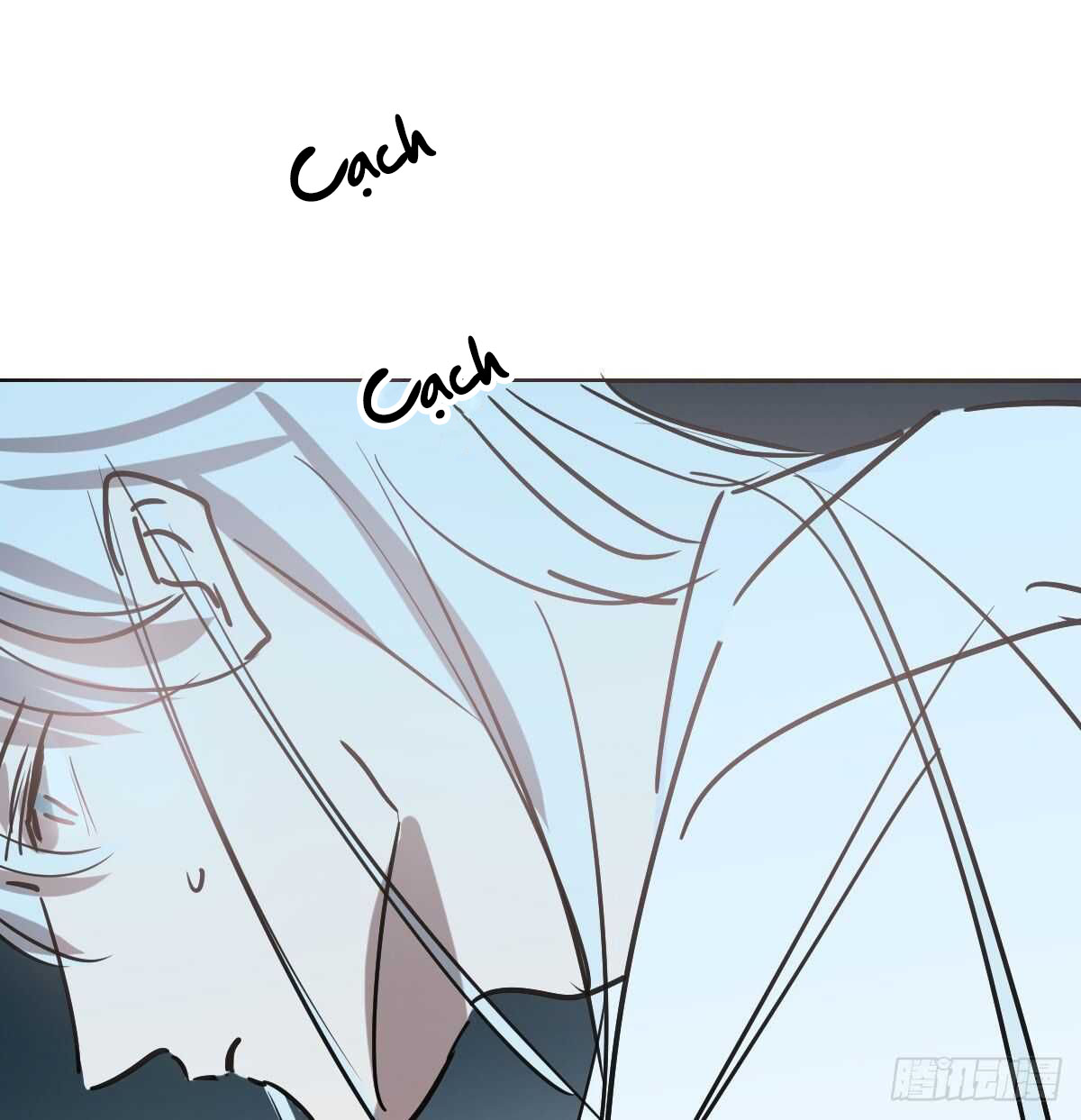 Bắt Lấy Ngao Ngao chapter 97 - Trang 65