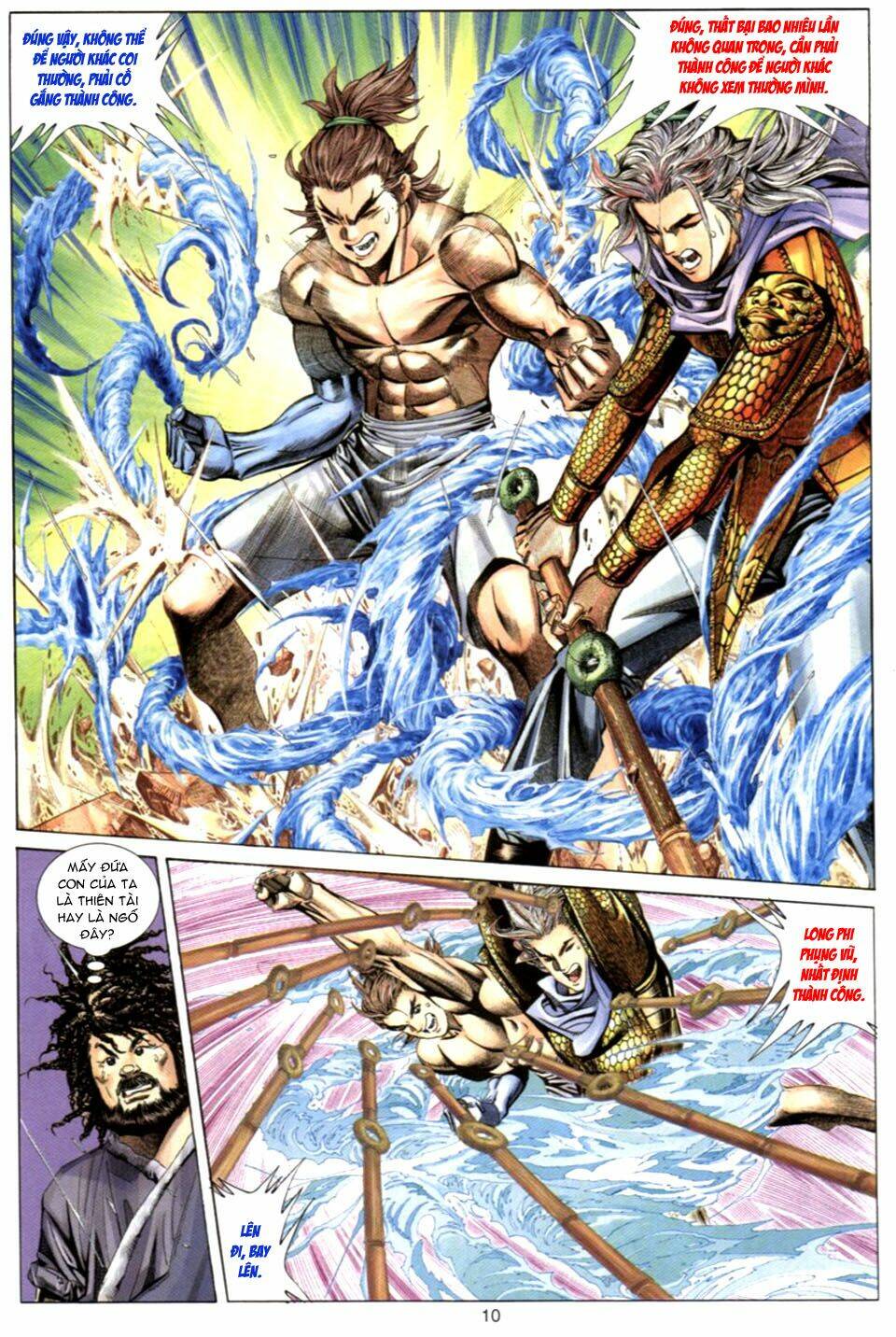 tuyệt thế vô song chapter 73 10