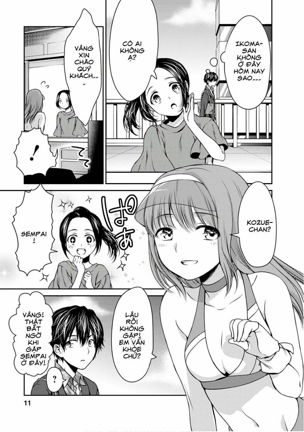 goumon tournament chapter 11 16