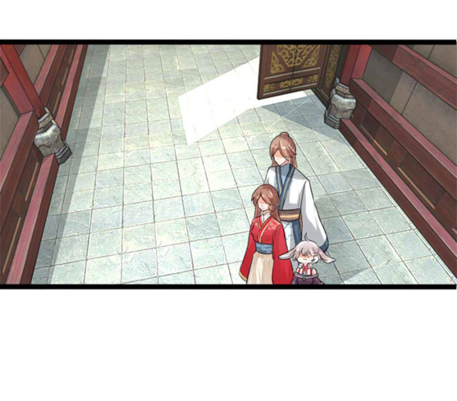 cô nương xấu xí của trẫm chapter 30 7