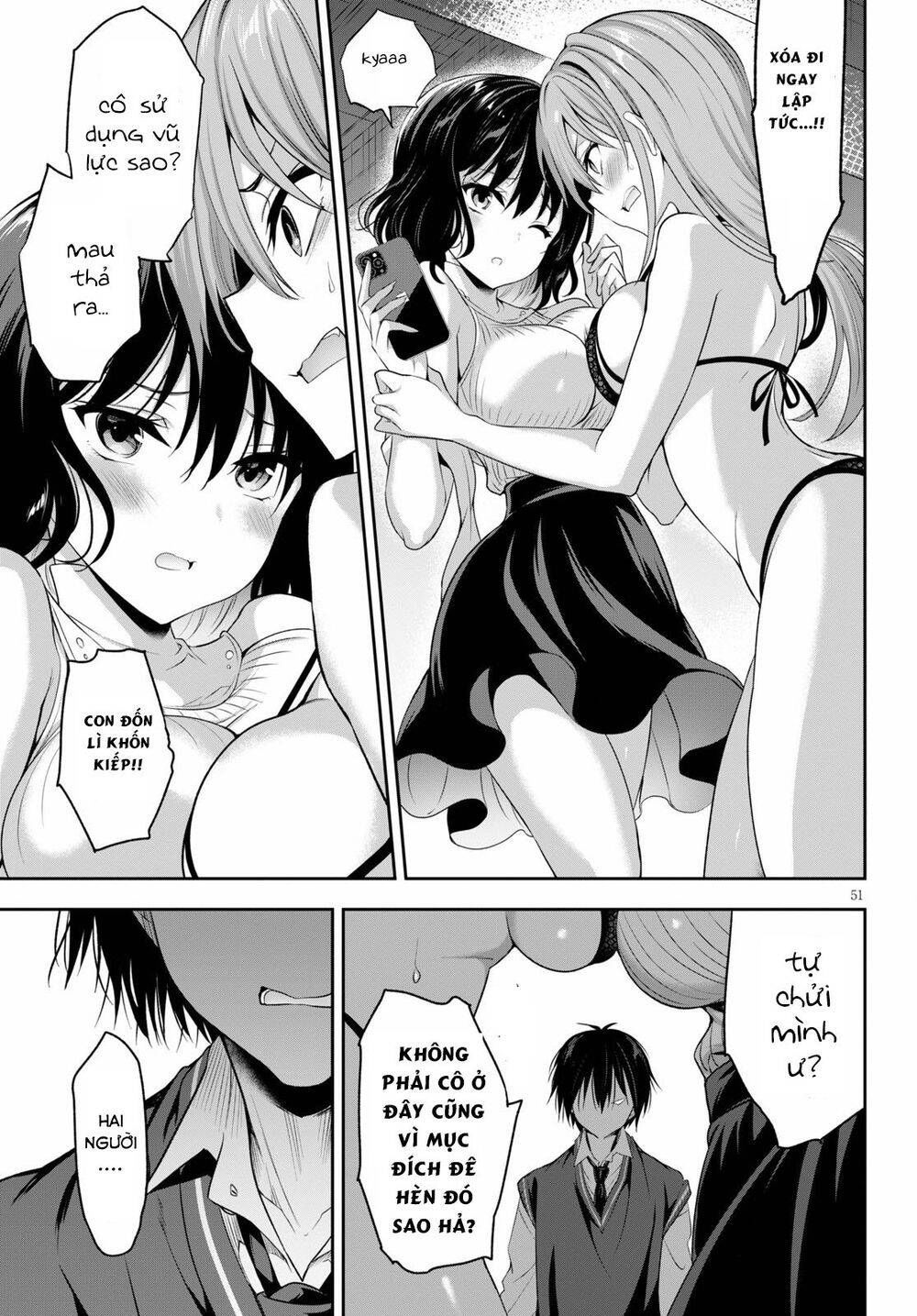 Trò Chơi Sinh Tồn: Chiến Lược Tình Ái chapter 1.2 29