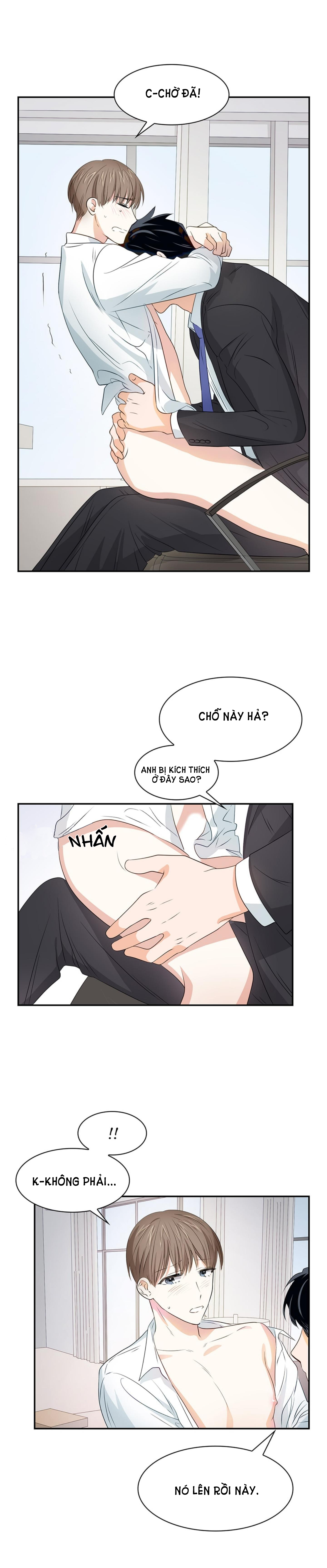 smurf's world chapter 15 13