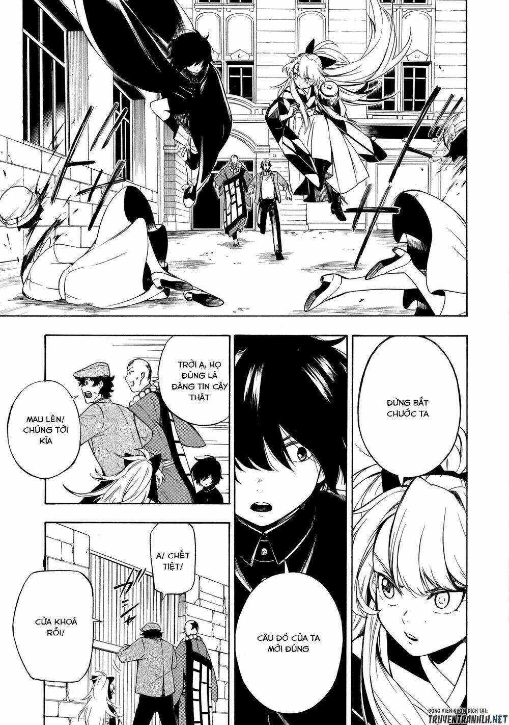 mouryou shoujo chapter 6 24