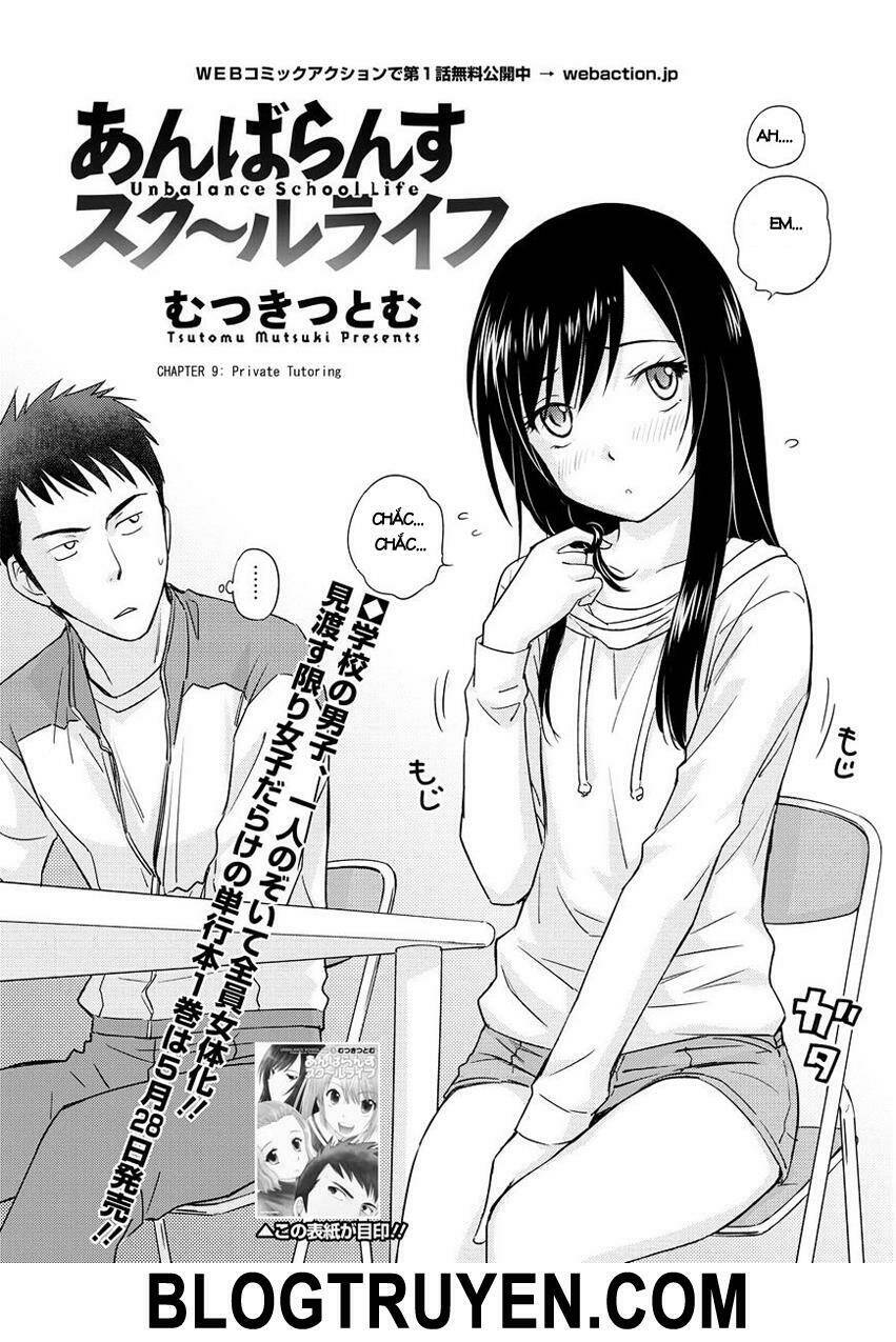 unbalance school life chapter 9 3
