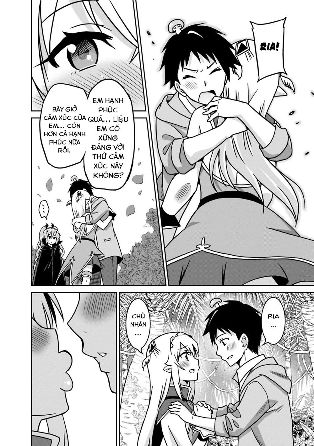 saikyou no shuzoku ga ningen datta ken chapter 41 16