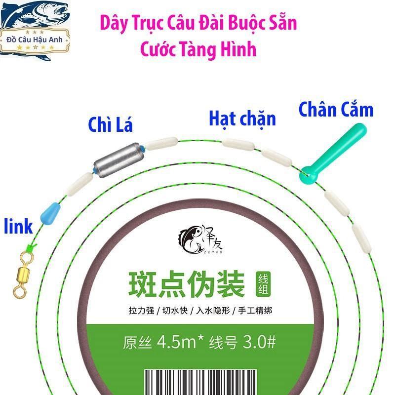 Dây Trục Câu Đài Buộc Sẵn Cước Câu Cá Tàng Hình DC4