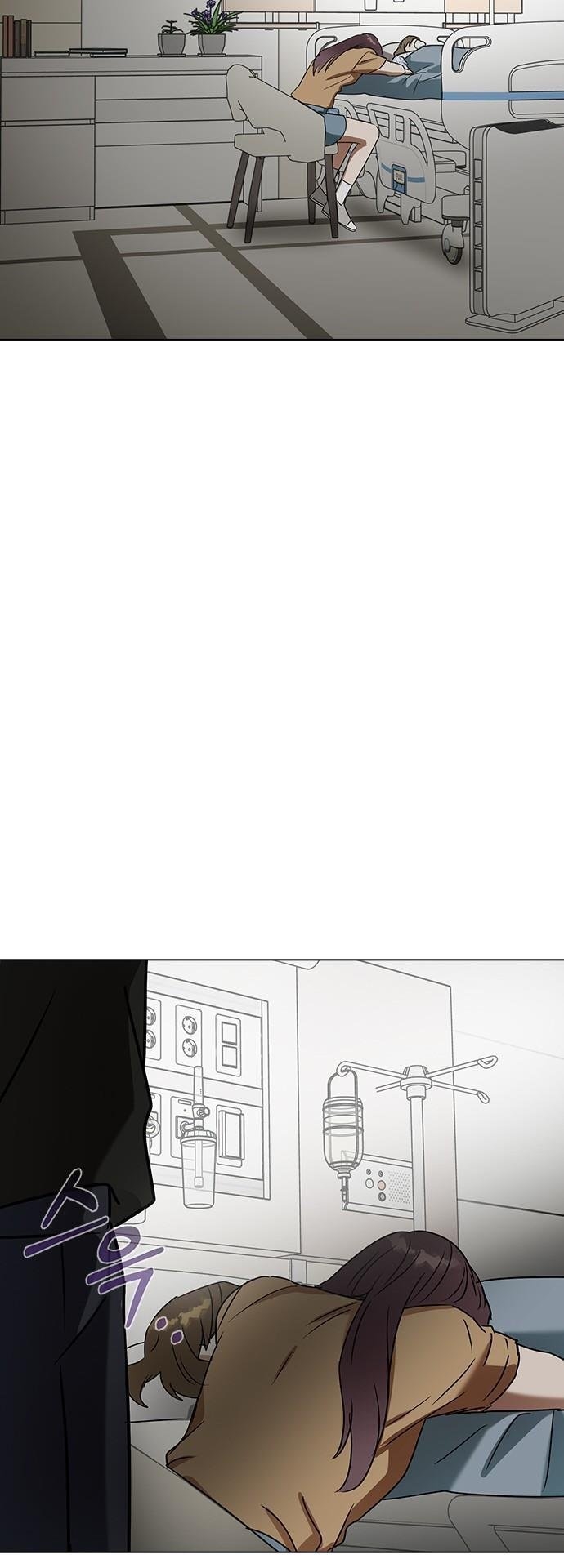 nhân duyên kiếp trước chapter 60.2 28