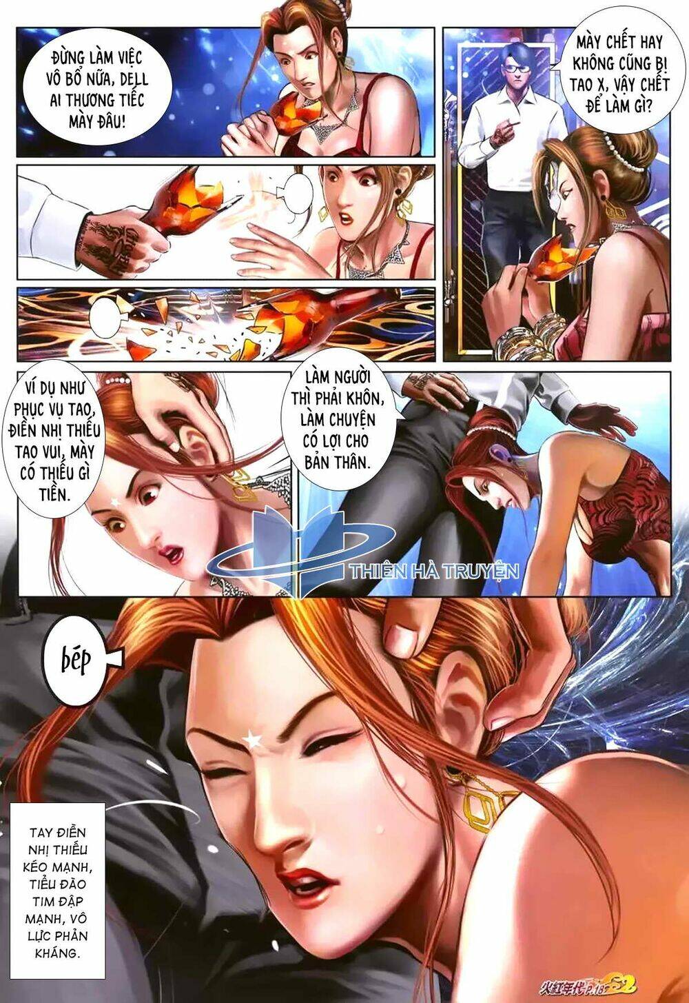 hỏa hồng niên đại hắc cốt đường chapter 1169 3