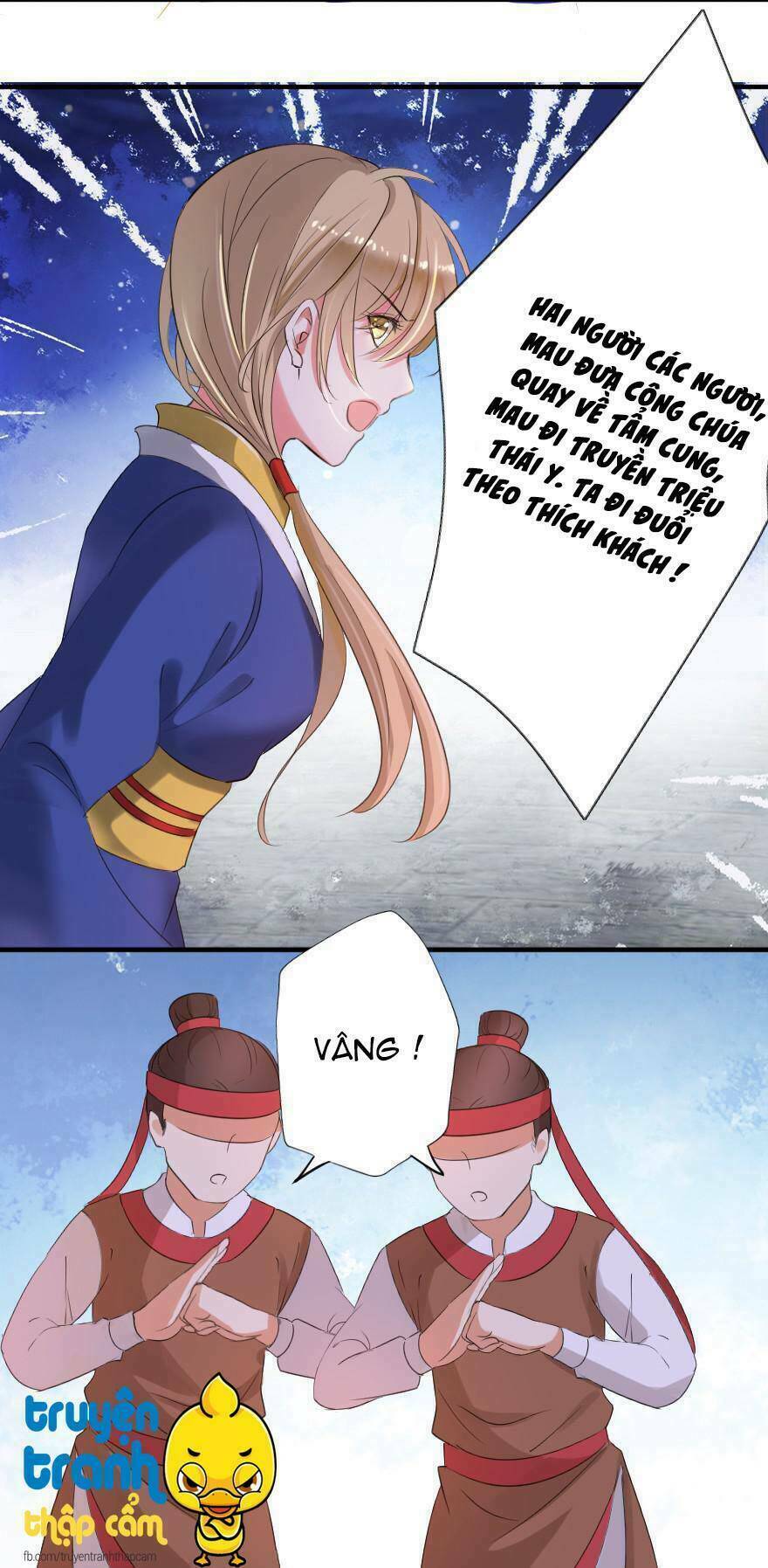 nhật ký nuôi dưỡng công chúa chapter 6 65