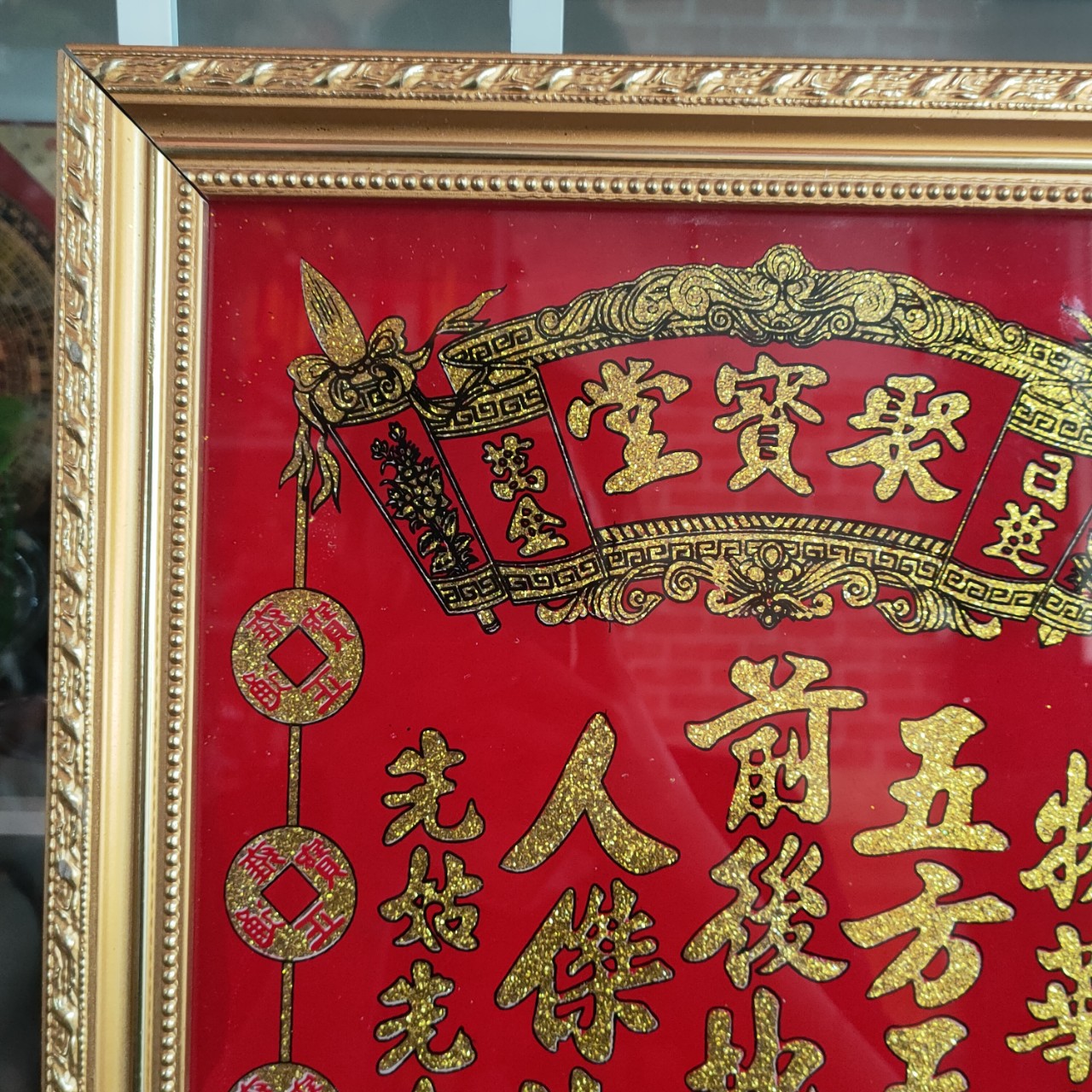 Bài vị Thần Tài Thổ Địa kim tuyến