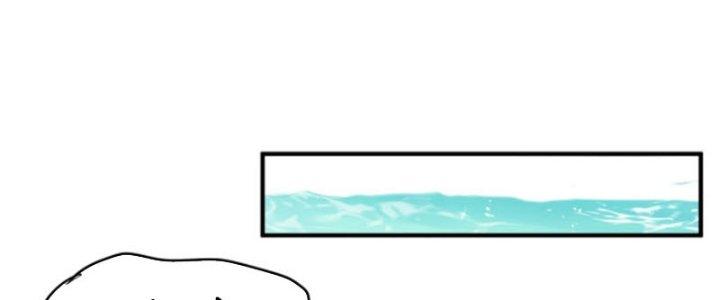 bảo vật rơi xuống đều thành muội tử chapter 14 72