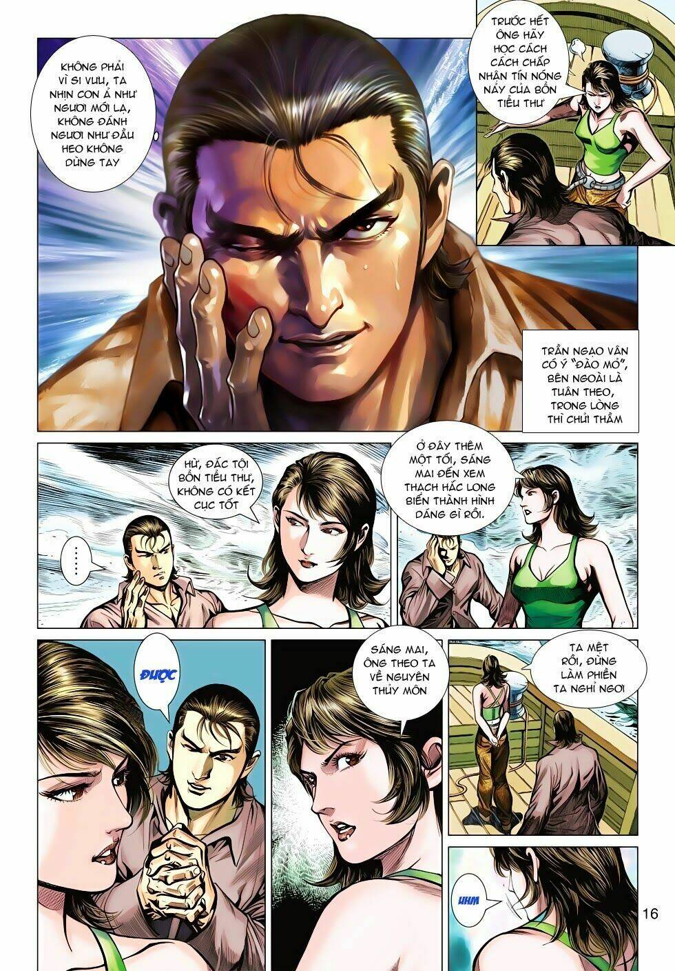 tân tác long hổ môn chapter 521 16