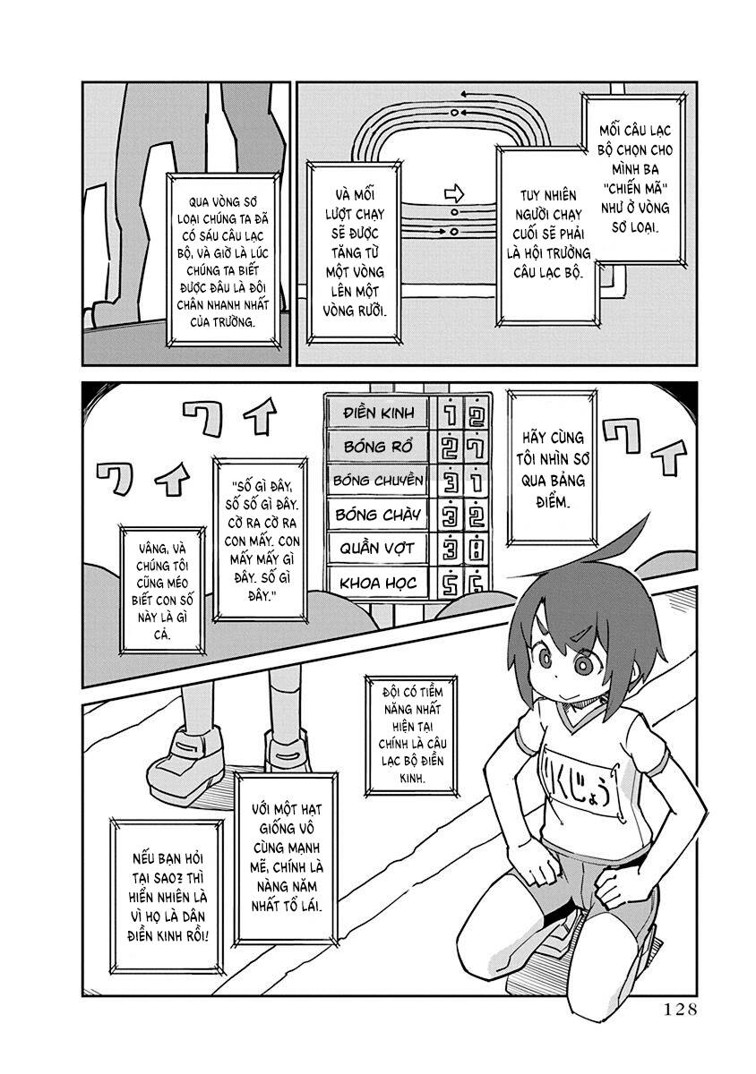 ueno-san wa bukiyou chapter 81 3