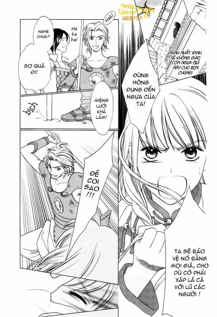 kao no nai otoko chapter 0 7