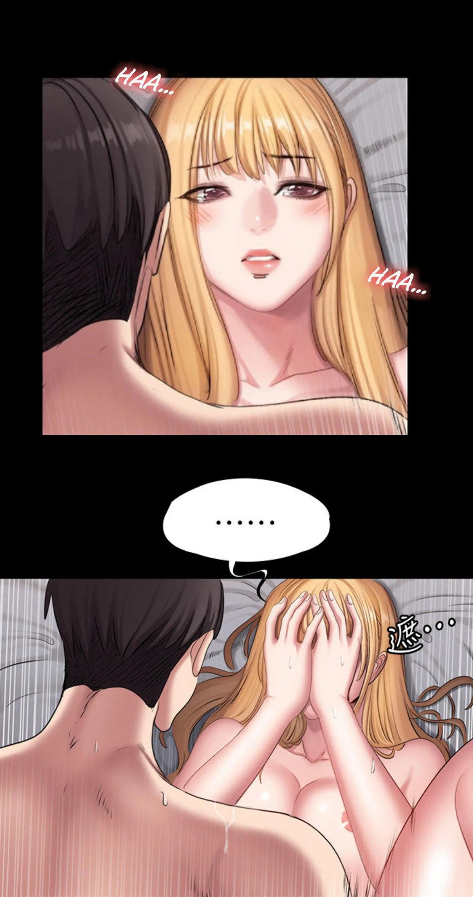 huấn luyện viên phòng thể hình - không che chapter 63 40