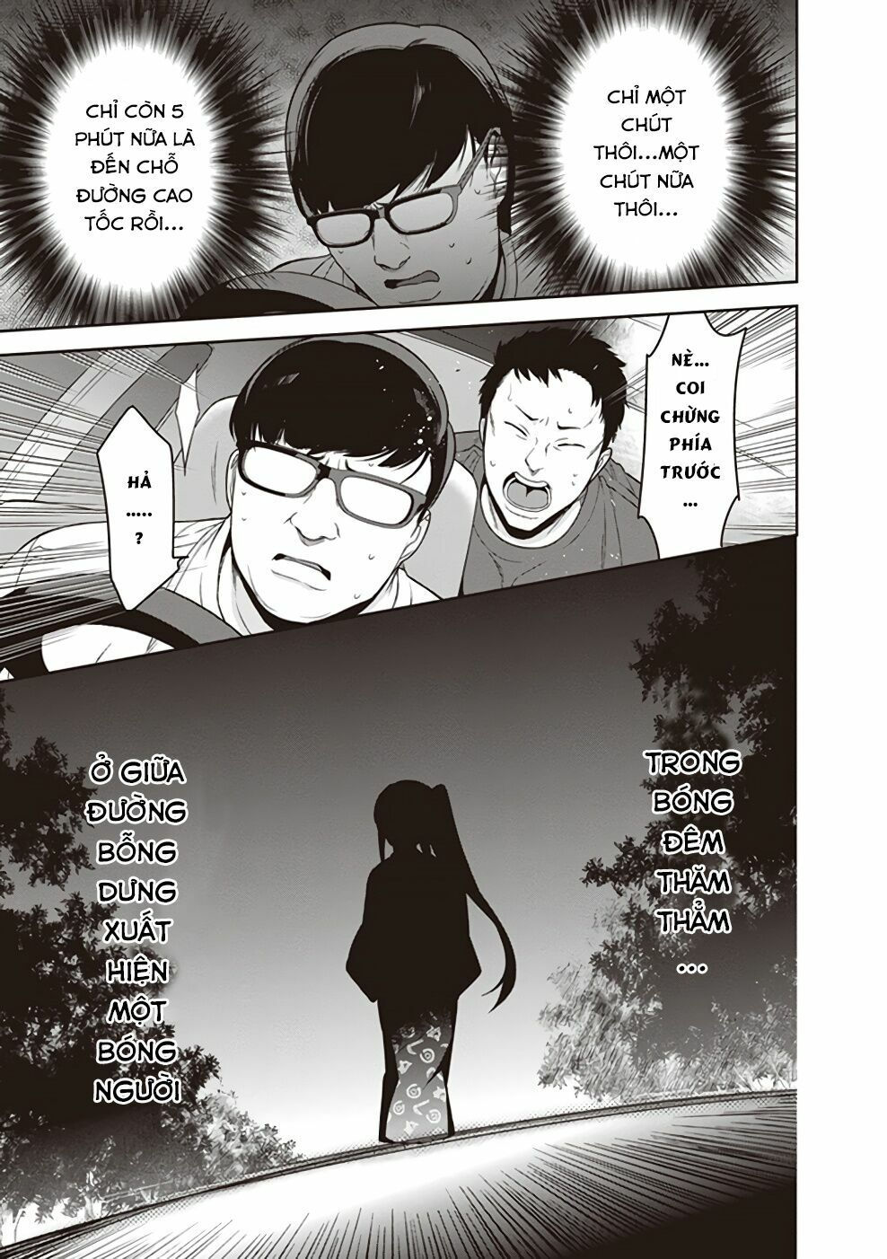 ma vương đi làm thêm chapter 61 14