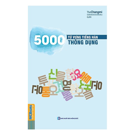 5000 Từ Vựng Tiếng Hàn Thông Dụng (Tặng kèm booksmark)