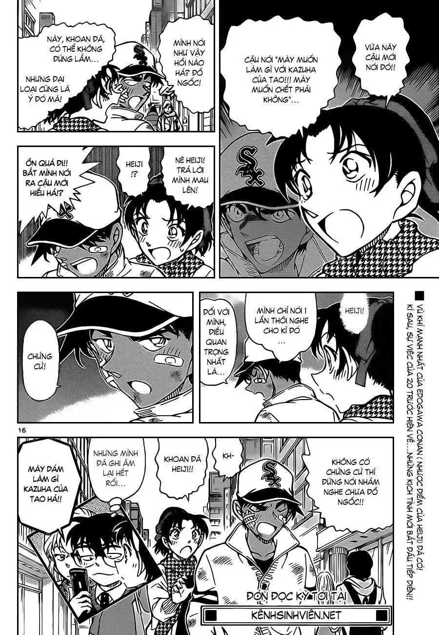 conan chapter 881 16