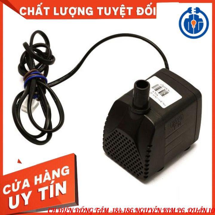 Bơm nước Quạt điều hòa, Quạt hơi nước 18W- Bơm chìm 220V