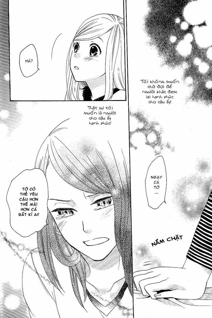 sweet emotion chapter 0 18