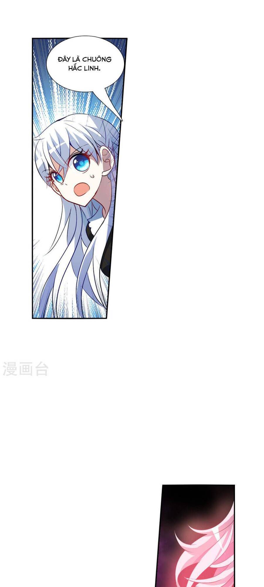 tô tịch kỳ quái chapter 168 1