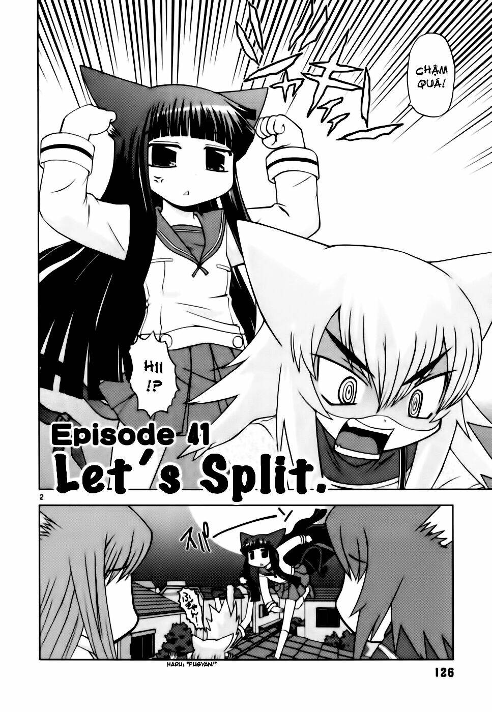 koi neko chapter 41 2