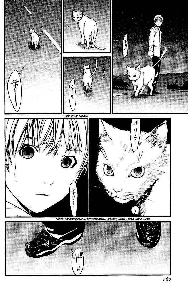 alive - the final evolution chapter 19 14