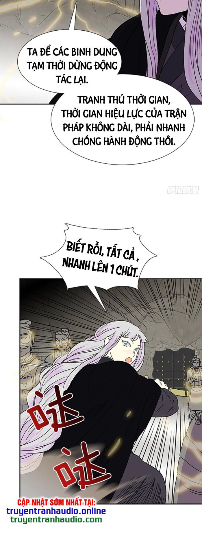 học sĩ tái sinh chapter 151.5 5