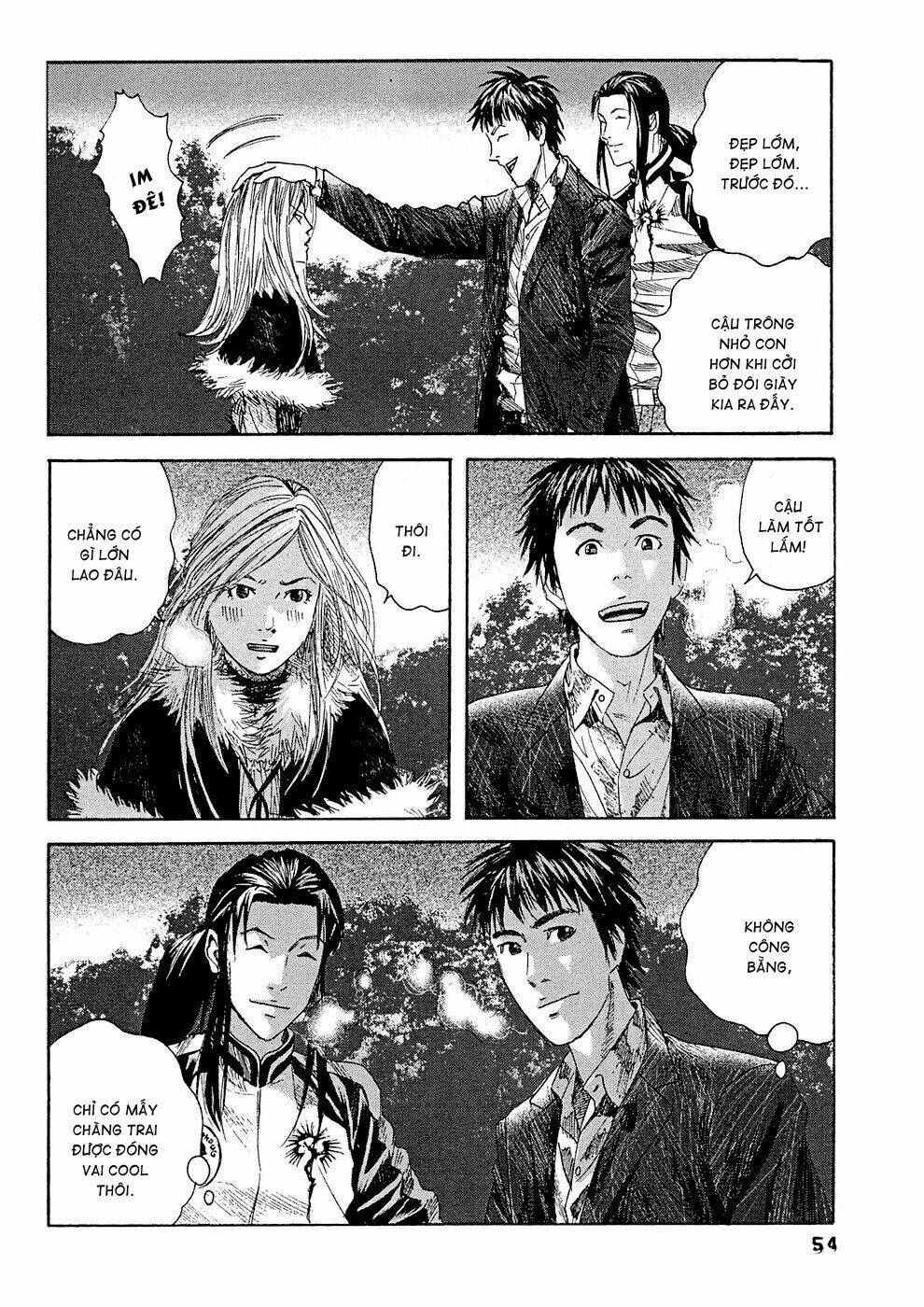 kanojo wo mamoru 51 no houhou chapter 12 14