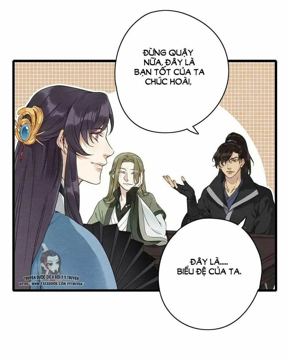 hôn quân thăng cấp ký chapter 16 2