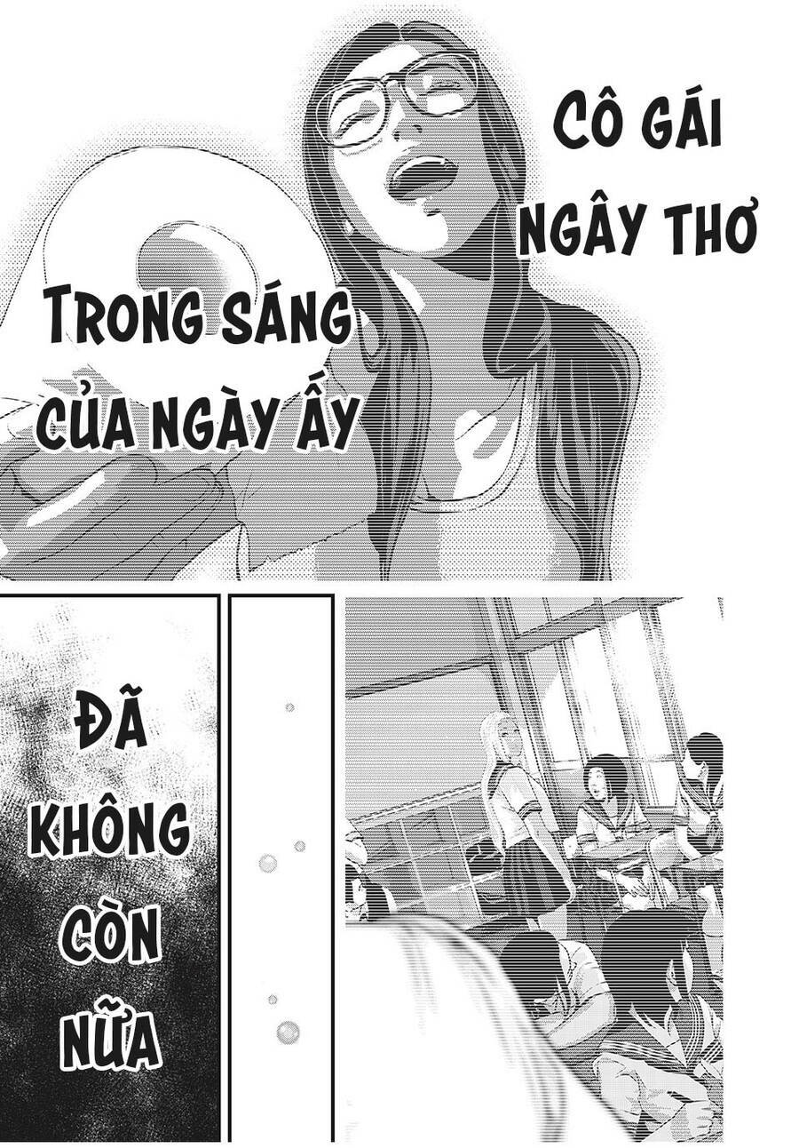 home room chapter 77 14