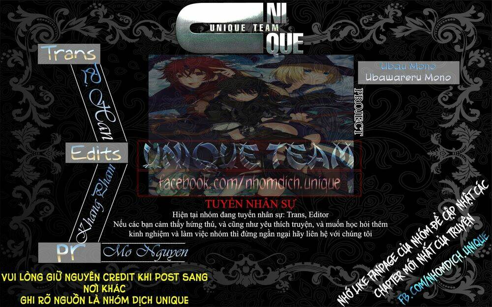 ubau mono ubawareru mono chapter 1 1