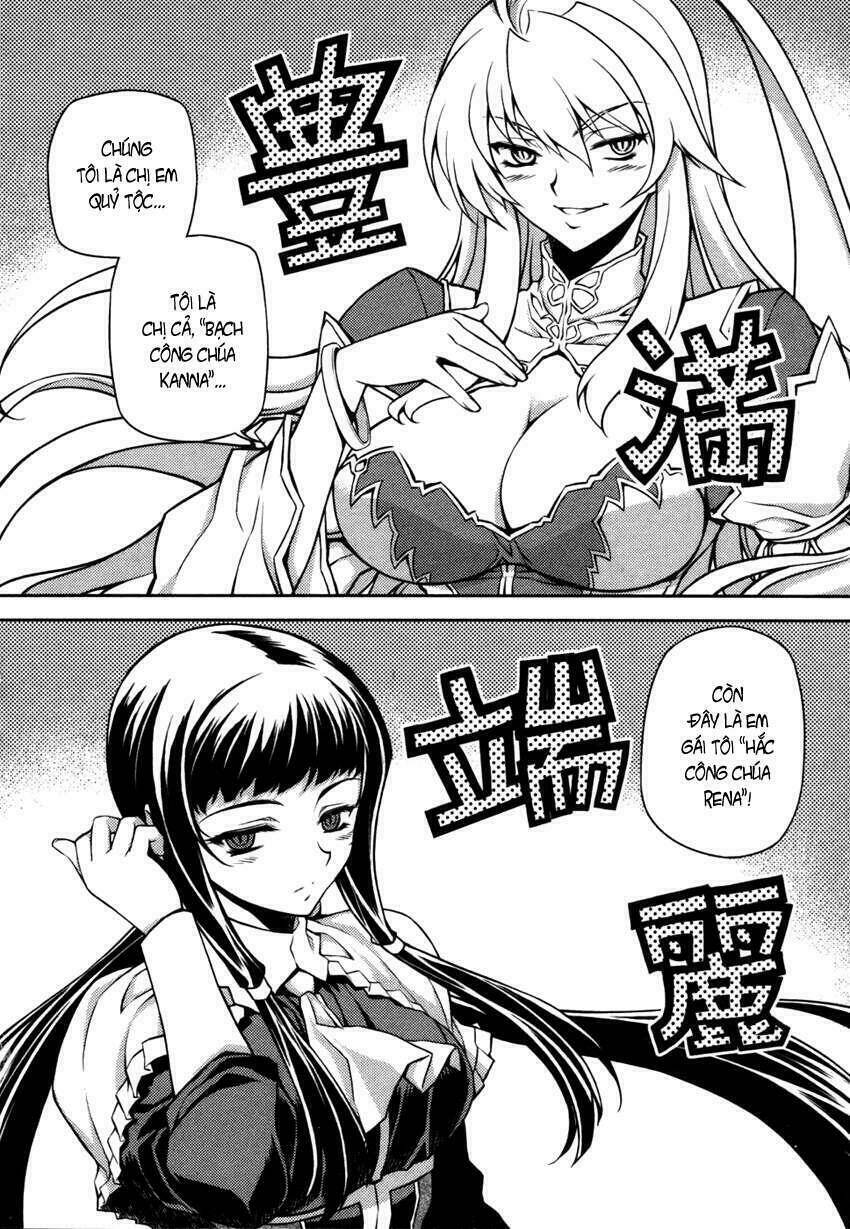 onihime versus chapter 1 25