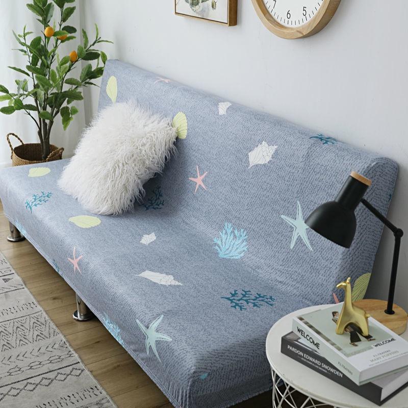 Vỏ Bọc Ghế Sofa Co Giãn Tốt Không Tay Tiện Dụng