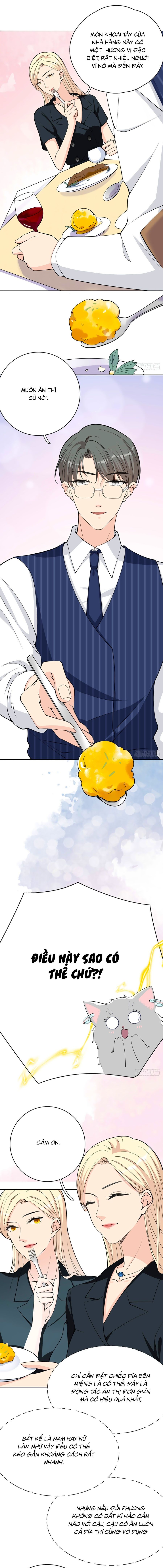 take me out chapter 19 8