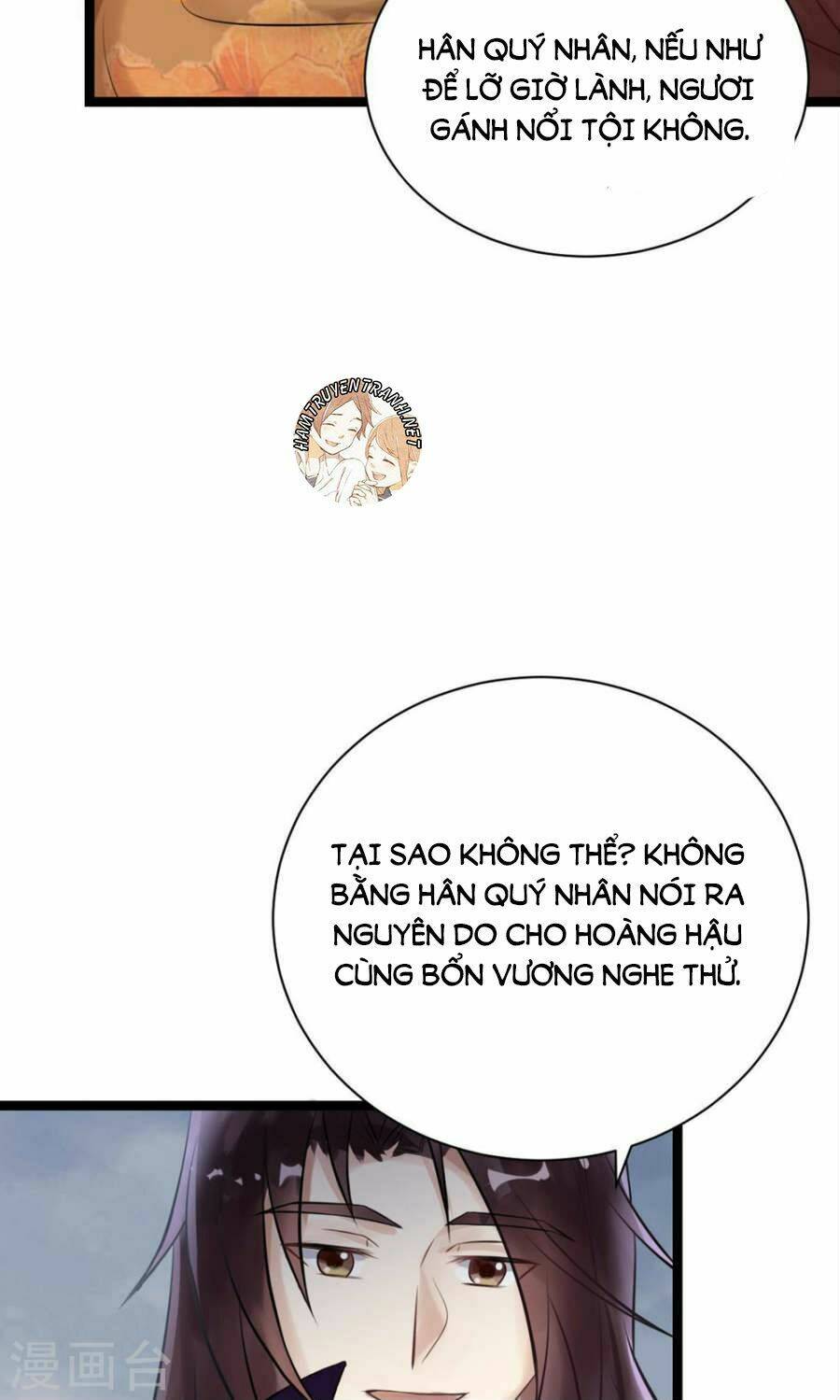 thái tử điện hạ dưỡng thành kí chapter 5.2 20