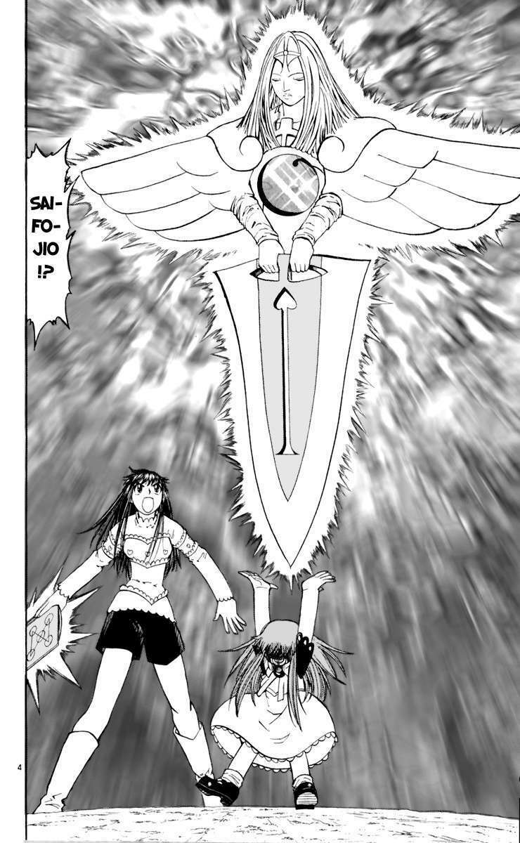 konjiki no gash!! chapter 186 3