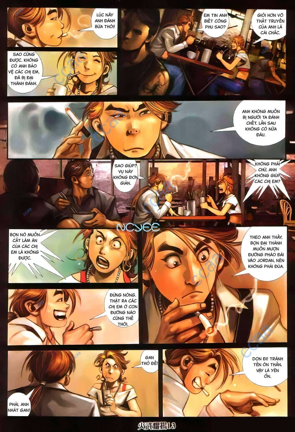 hỏa vũ diệu dương chapter 351 10