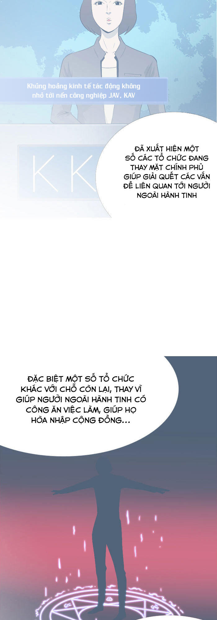 aura from another planet chapter 34 9