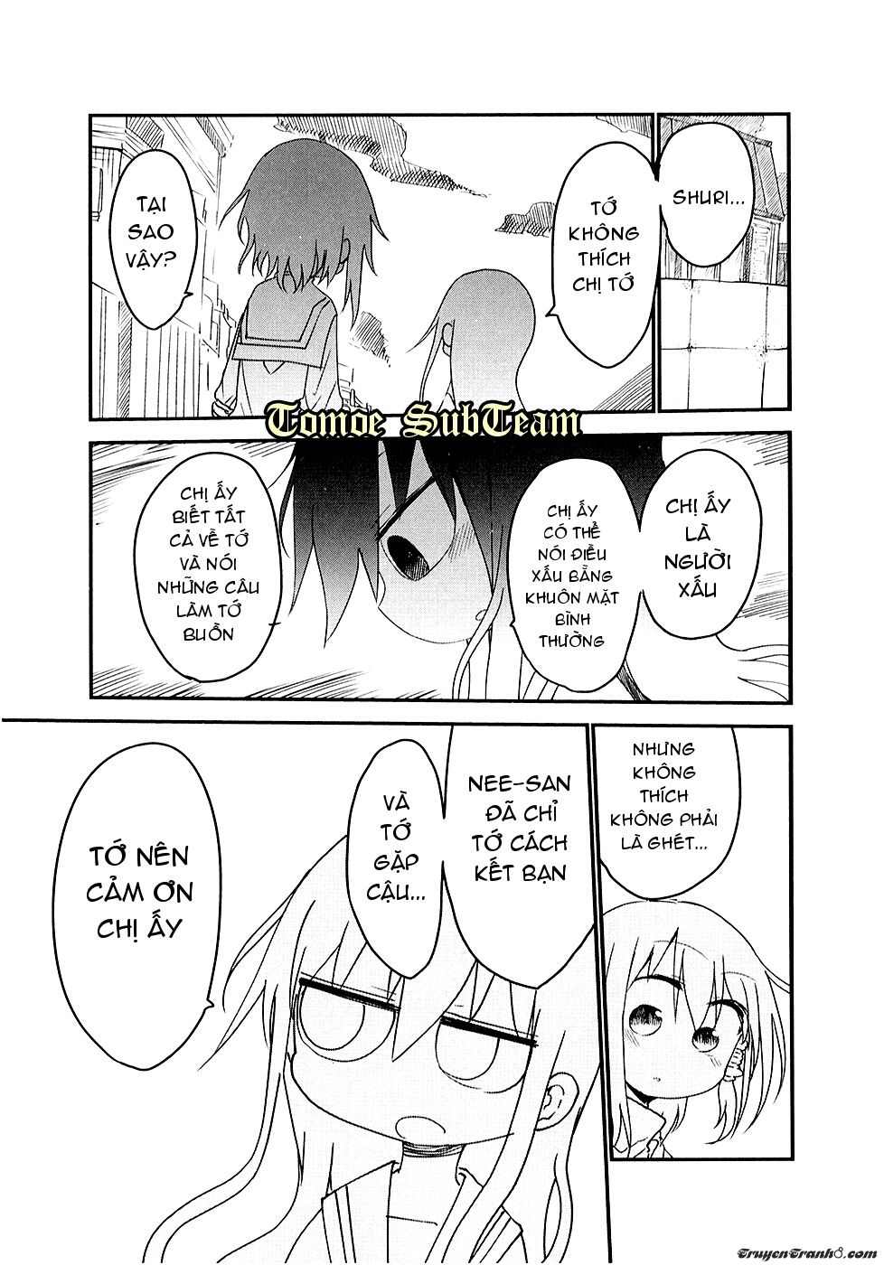 komori-san wa kotowarenai chapter 26 8