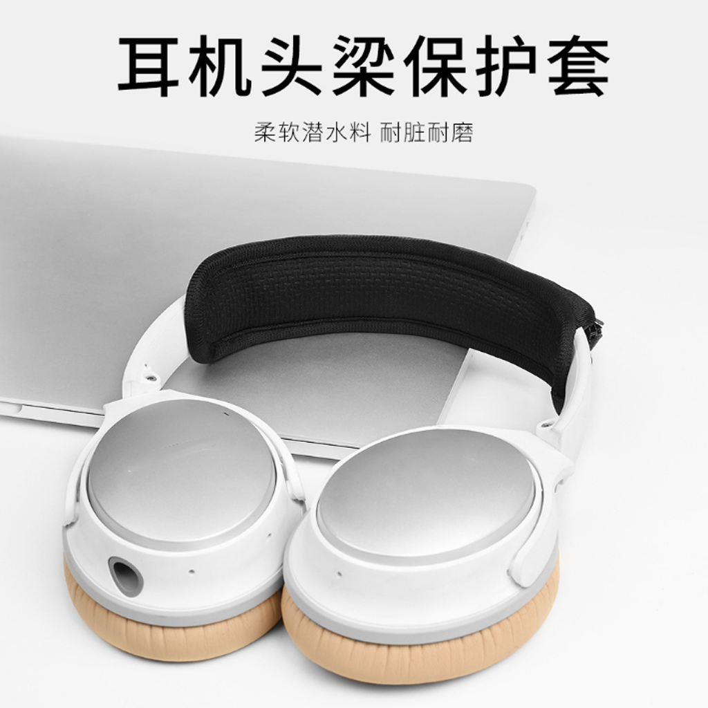 Replacement Cushion Pad Cover Parts for Headphones